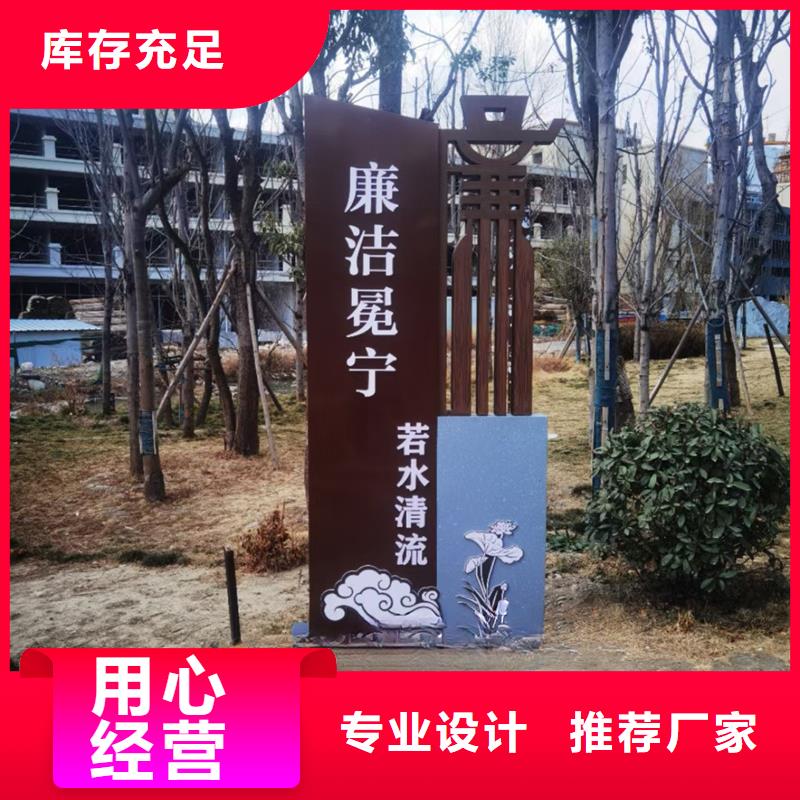 校园景观小品雕塑支持定制