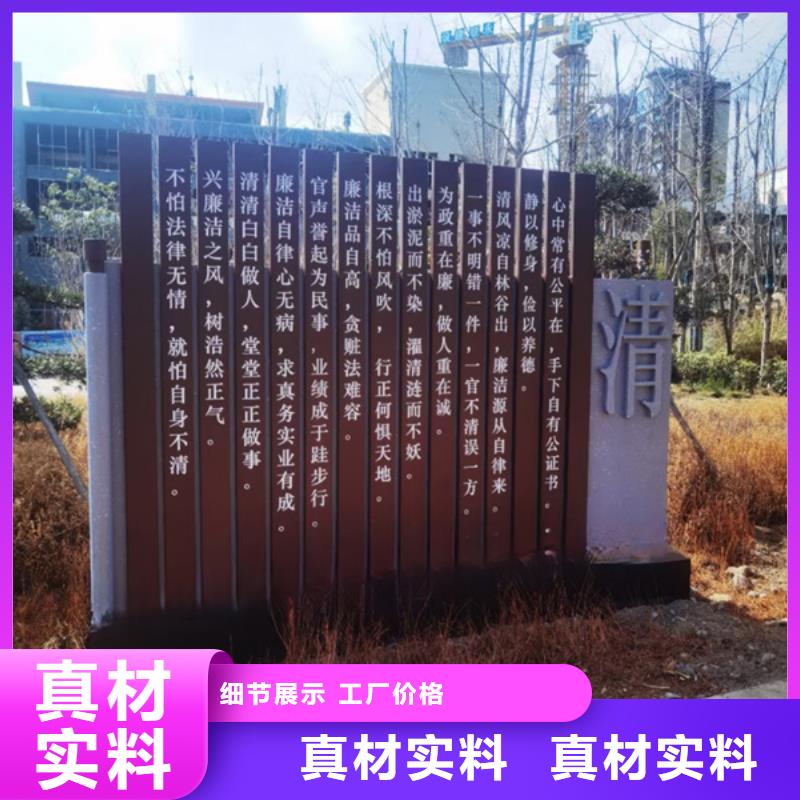 园林景观造型景观小品施工队伍