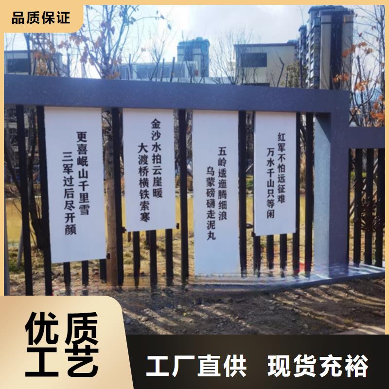 智能公园景观小品雕塑实力雄厚