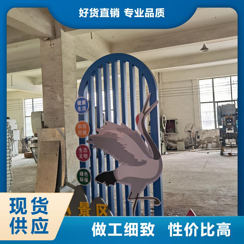户外广场景观小品-客户一致好评