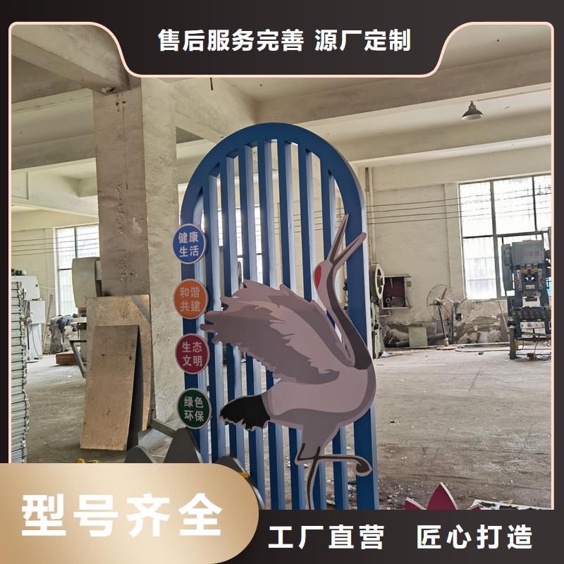 不锈钢大树雕塑景观小品品质过关