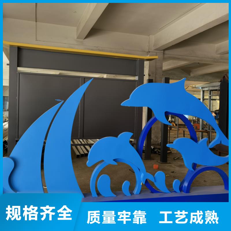 户外广场景观小品-客户一致好评