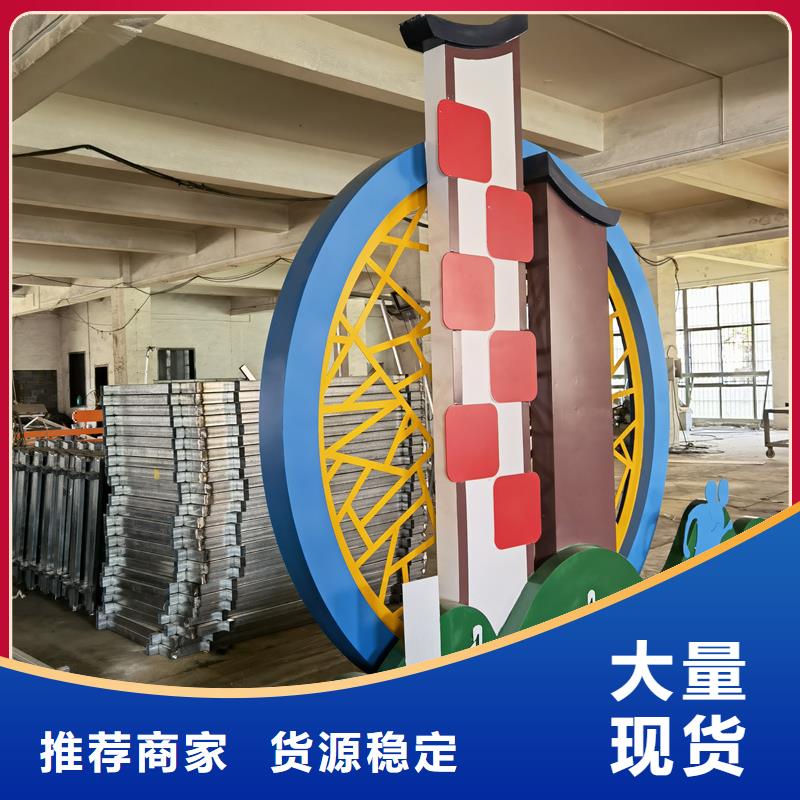 园林景观造型景观小品实力雄厚