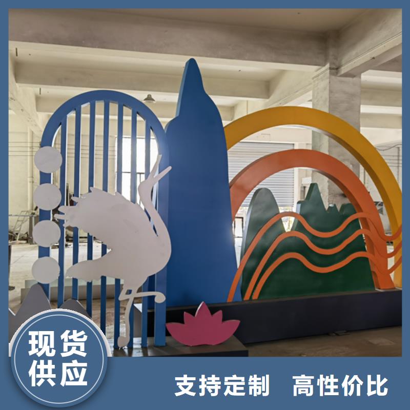 不锈钢大树雕塑景观小品品质过关