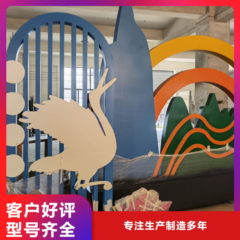 不锈钢大树雕塑景观小品品质过关