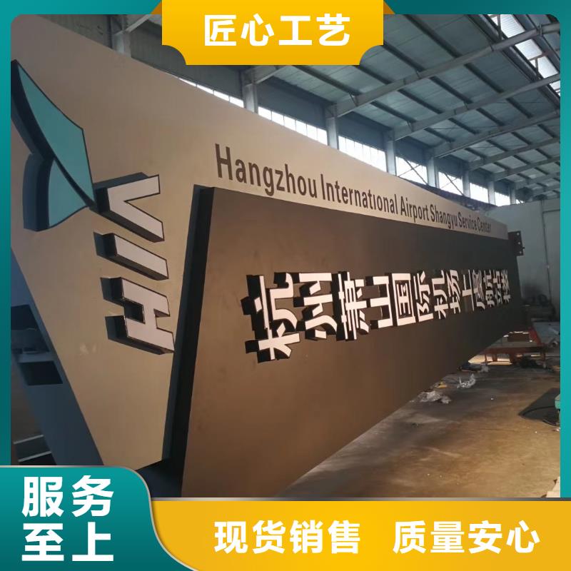 异形精神堡垒质优价廉
