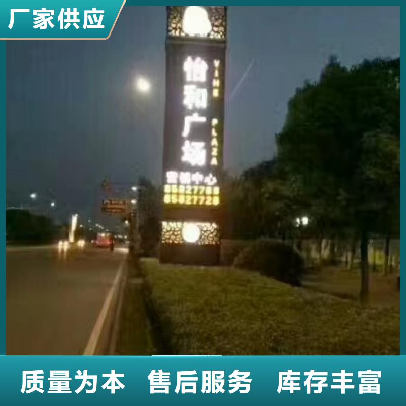 异形精神堡垒质优价廉