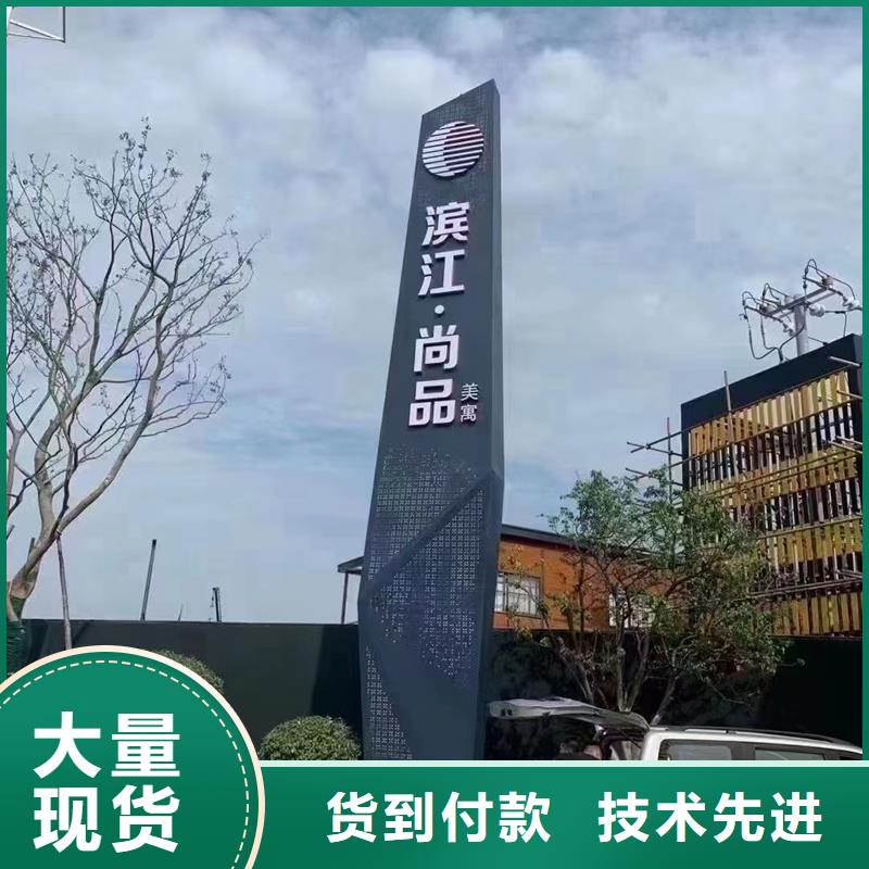 异形精神堡垒质优价廉