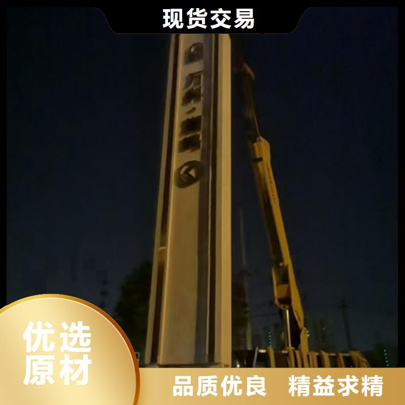 商场精神堡垒用专业让客户省心