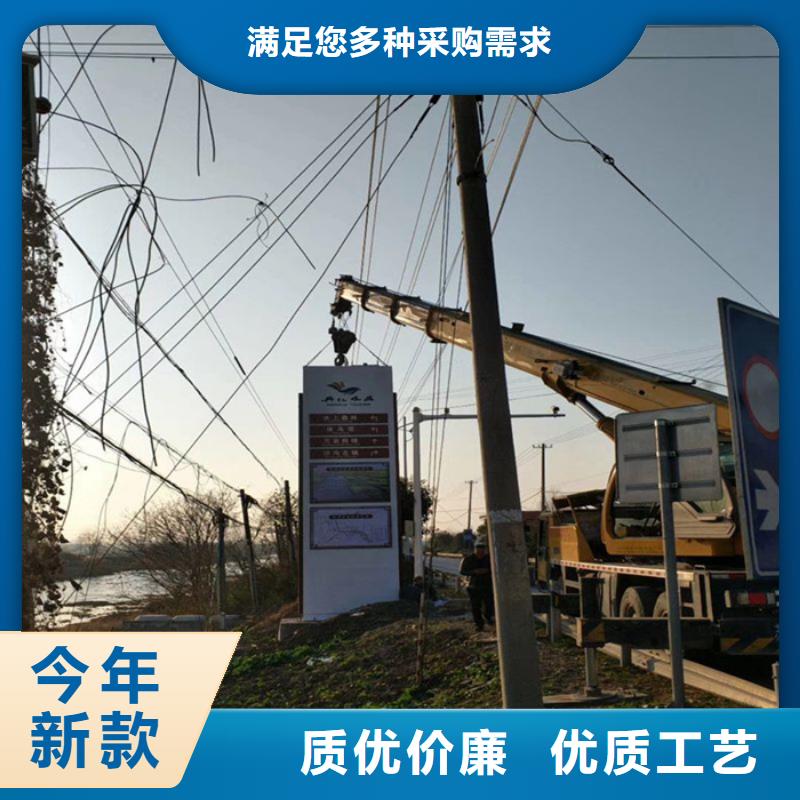 户外立式精神堡垒选购经验