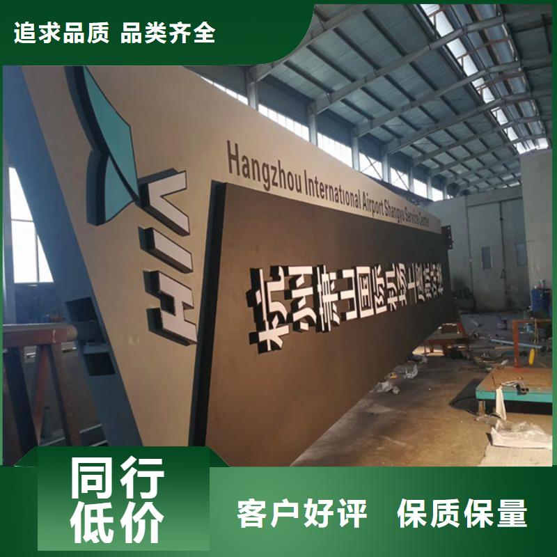 商场精神堡垒用专业让客户省心