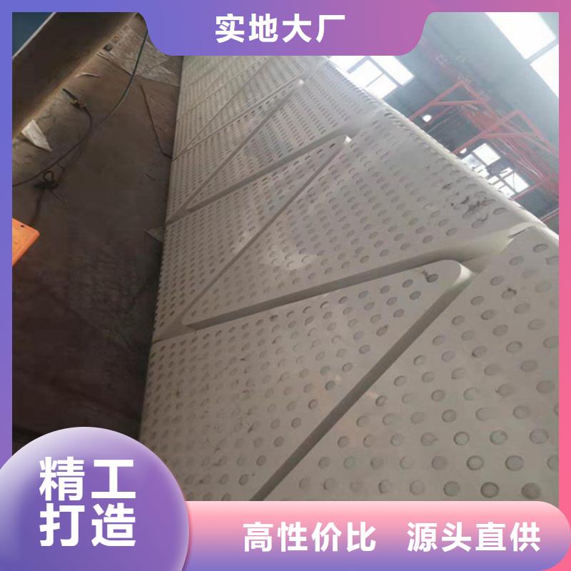 户外立式精神堡垒选购经验