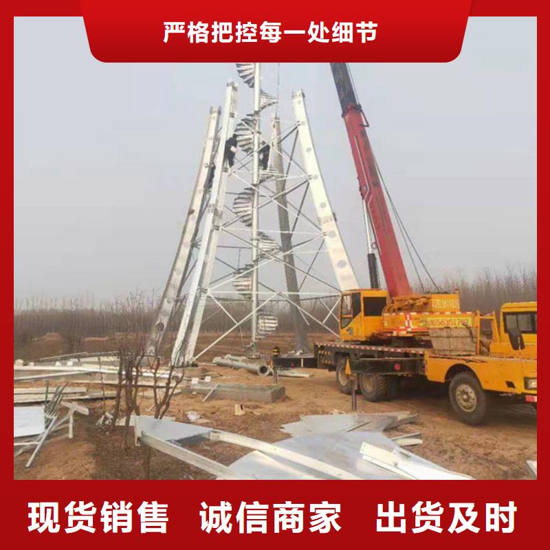 户外立式精神堡垒选购经验