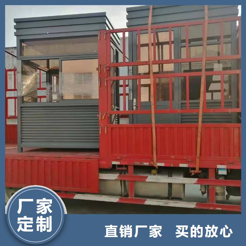户外吸烟亭岗亭全国发货