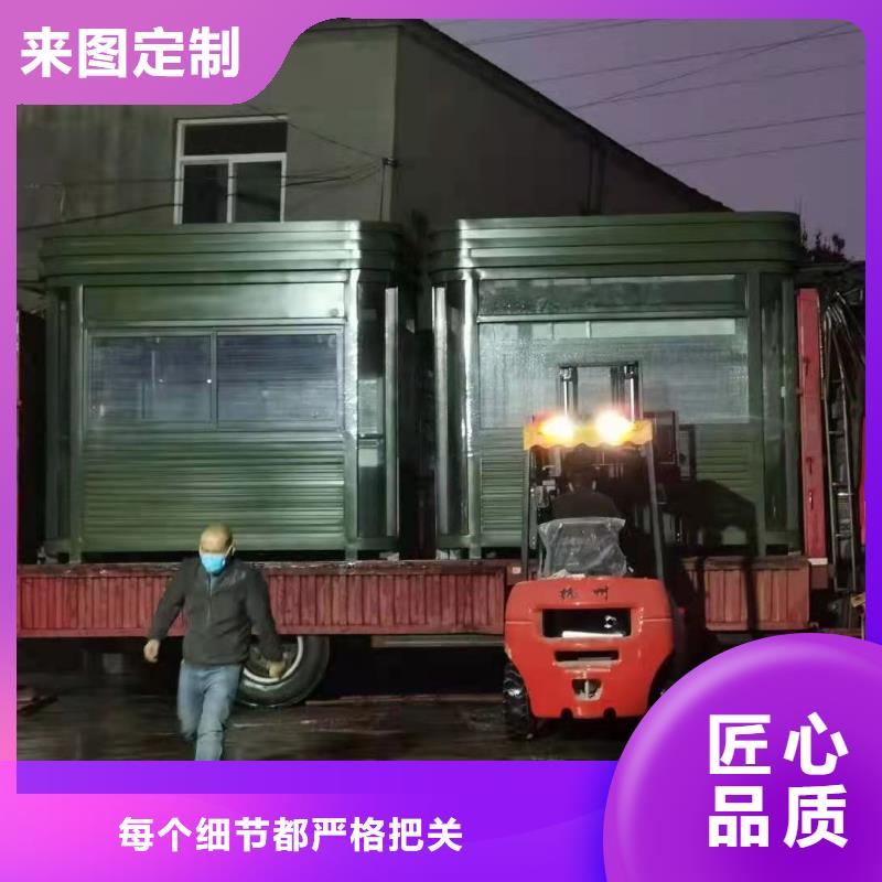 小区岗品质优