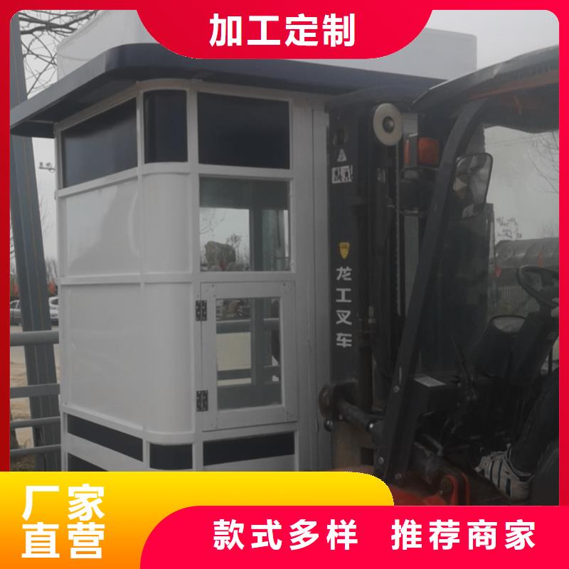 小区岗品质优
