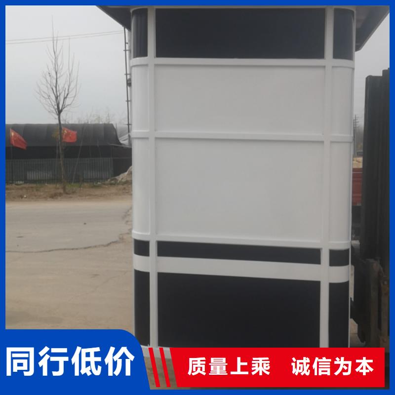 小区岗品质优
