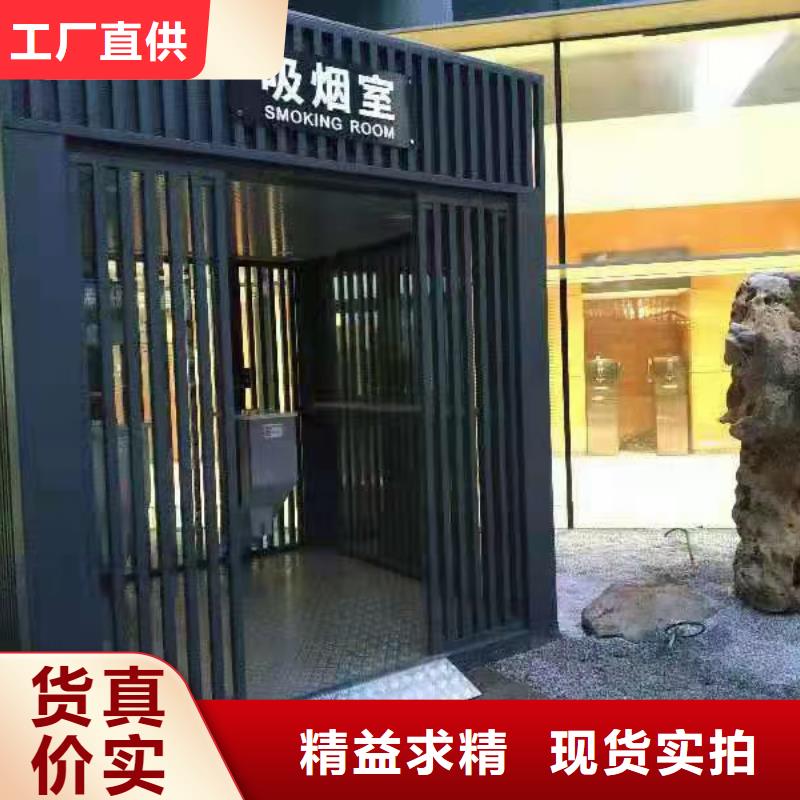 
停车场岗亭质量优