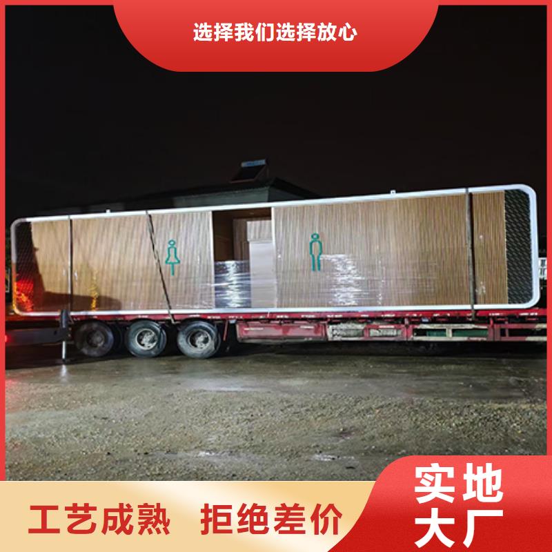 户外吸烟亭岗亭全国发货