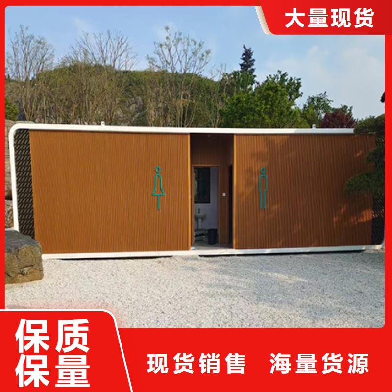 户外吸烟亭岗亭全国发货