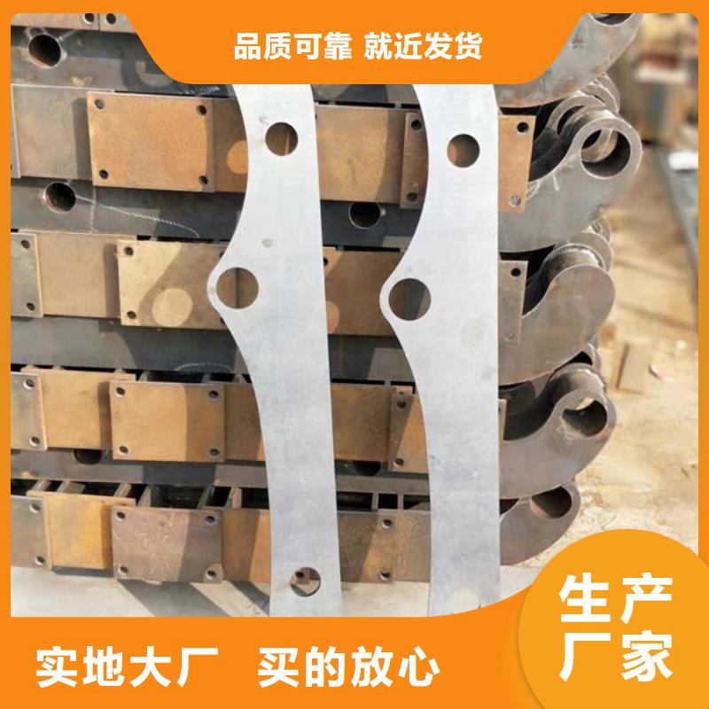 不锈钢景观护栏公司县质量保证