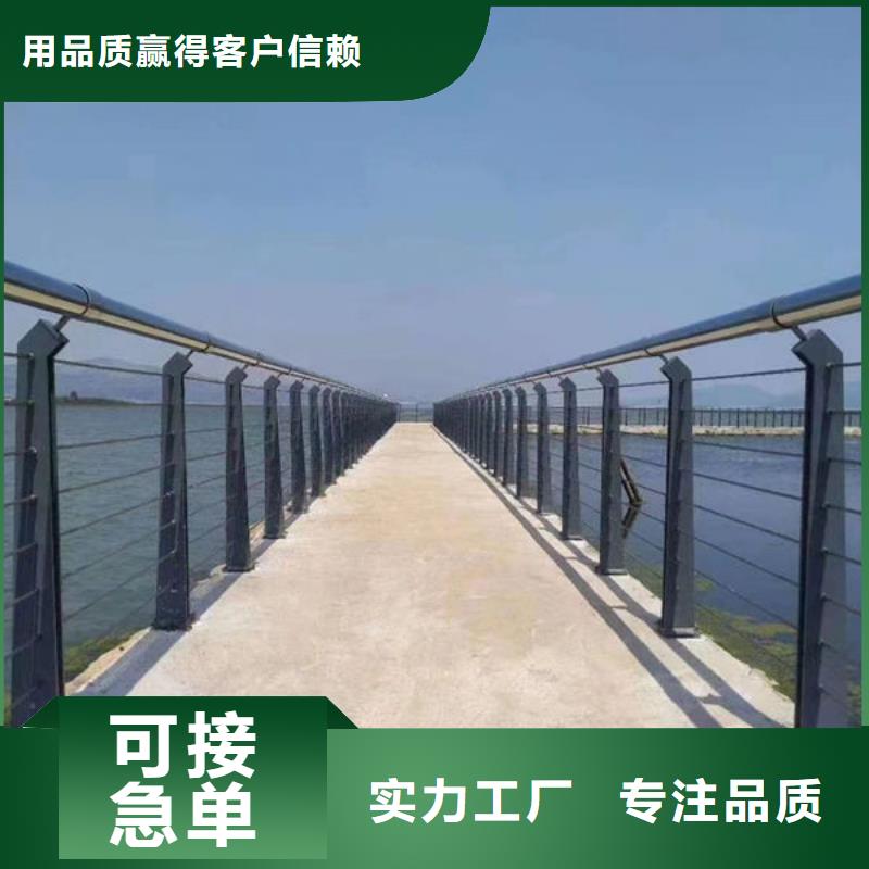 全国走货防撞护栏生产厂家
