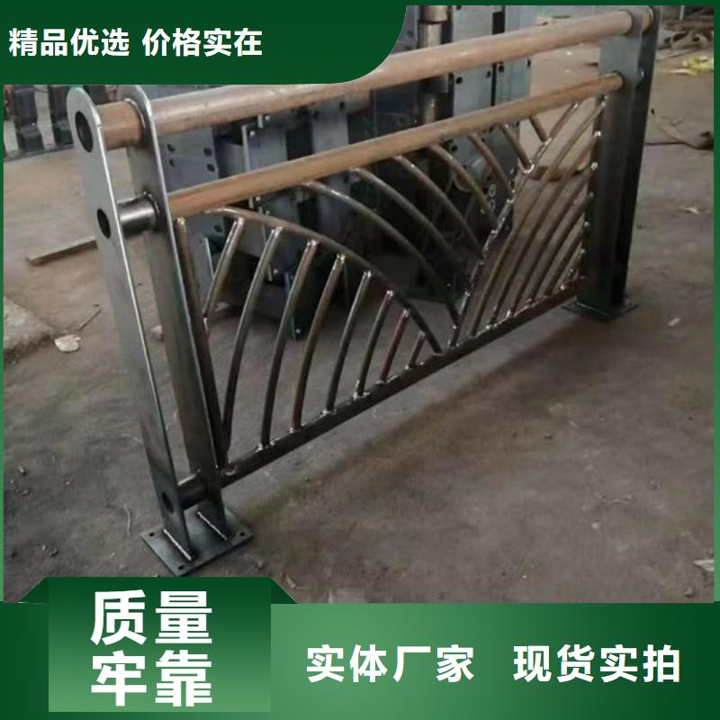 不锈钢景观护栏公司县质量保证
