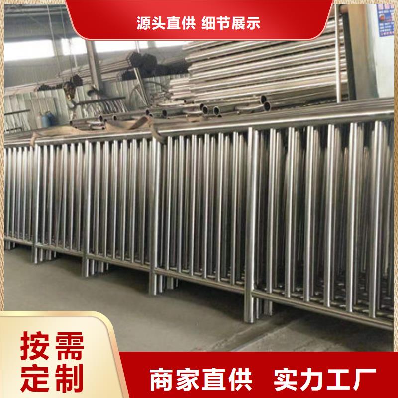 全国走货防撞护栏生产厂家