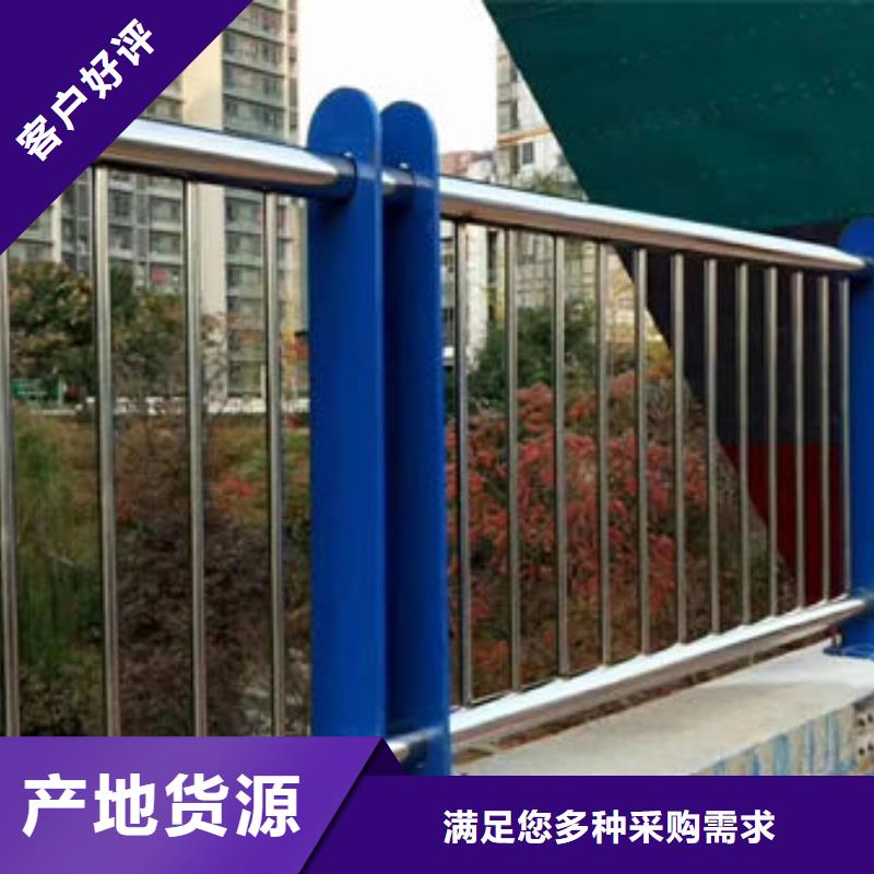 不锈钢景观护栏公司县质量保证
