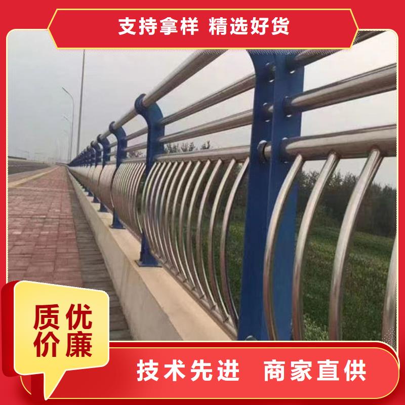 来电咨询镀锌护栏生产厂家