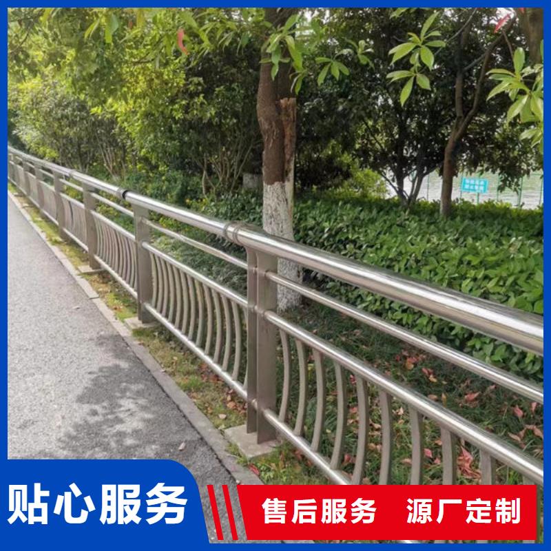 靠谱厂家海南三沙市不锈钢防撞护栏护栏