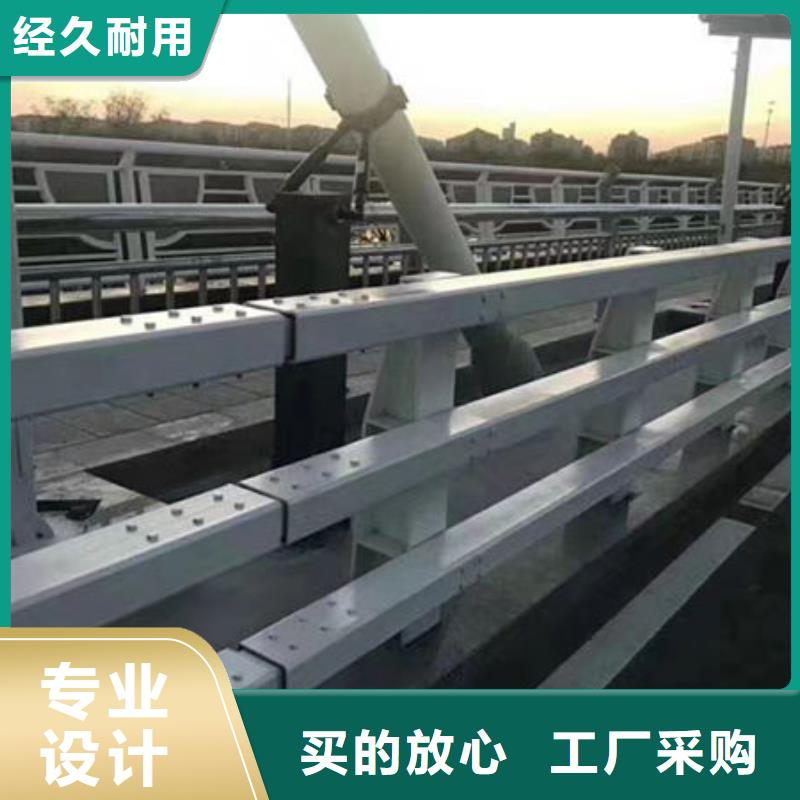 拦河护栏不锈钢县品质过关