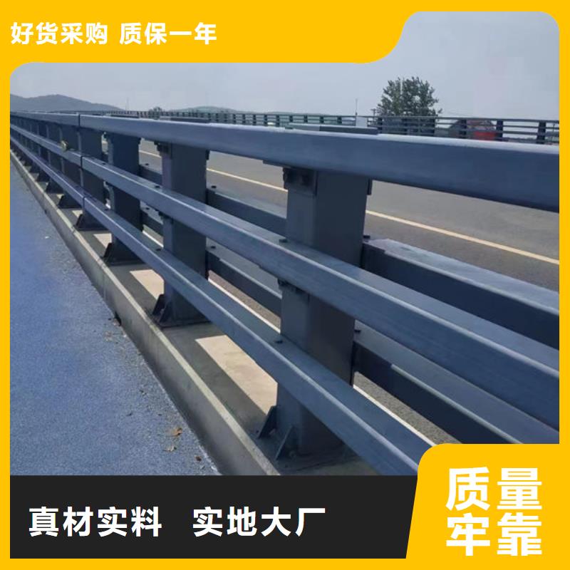 厂家青海铝合金护栏一般多少钱一米