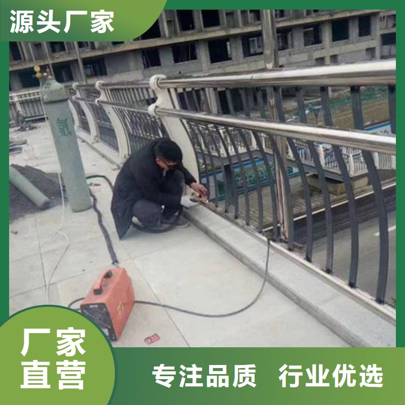 河道景观护栏高度要求来样定制