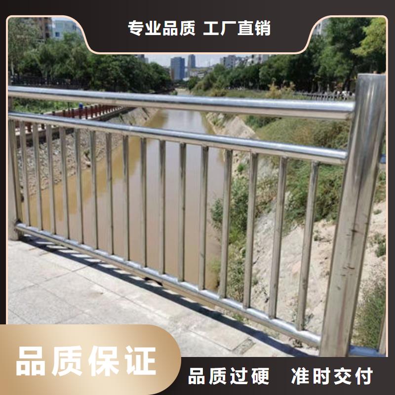 池塘不锈钢护栏县批发价格