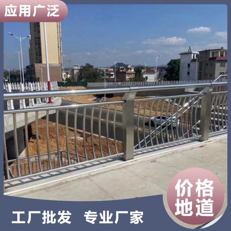 桥梁防撞护栏厂家品质保障