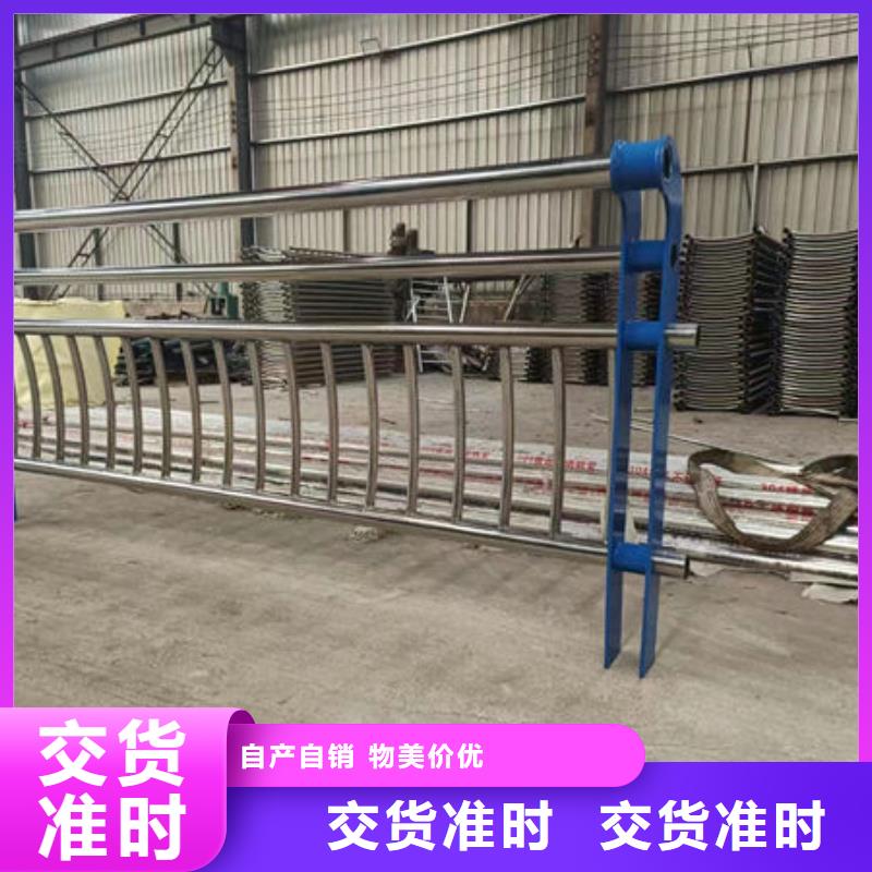来电咨询镀锌护栏生产厂家
