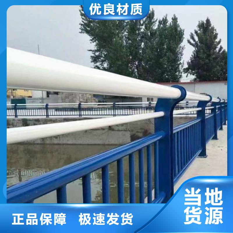 镀锌钢管桥栏杆直供厂家