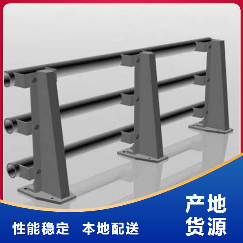 桥梁防撞护栏厂家品质保障