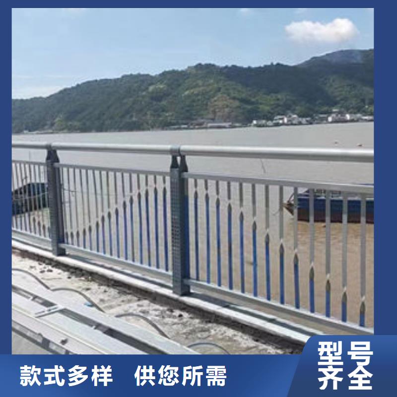 池塘不锈钢护栏县批发价格