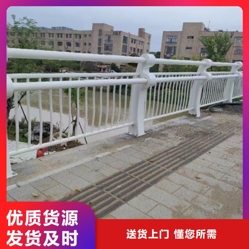 镀锌管护栏扶手放心选择