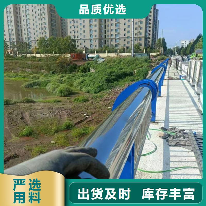 不锈钢景观护栏公司县质量保证