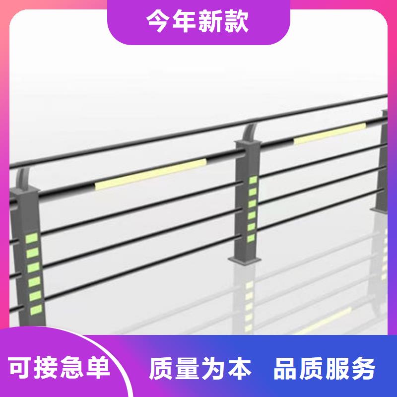 镀锌钢管桥栏杆直供厂家