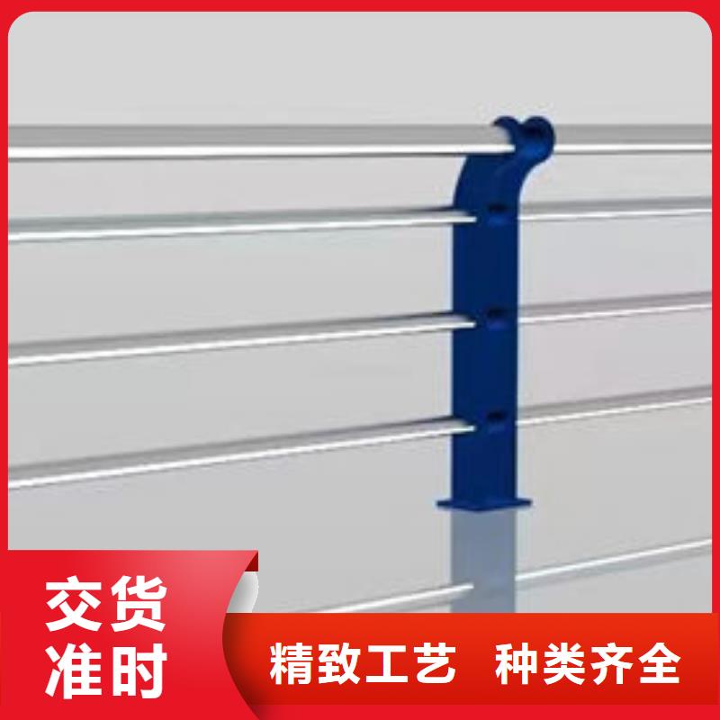 靠谱厂家海南三沙市不锈钢防撞护栏护栏