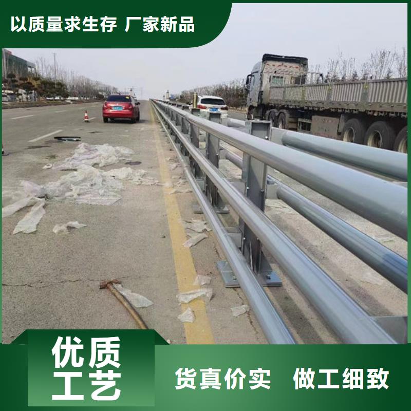 桥梁防撞护栏厂家品质保障