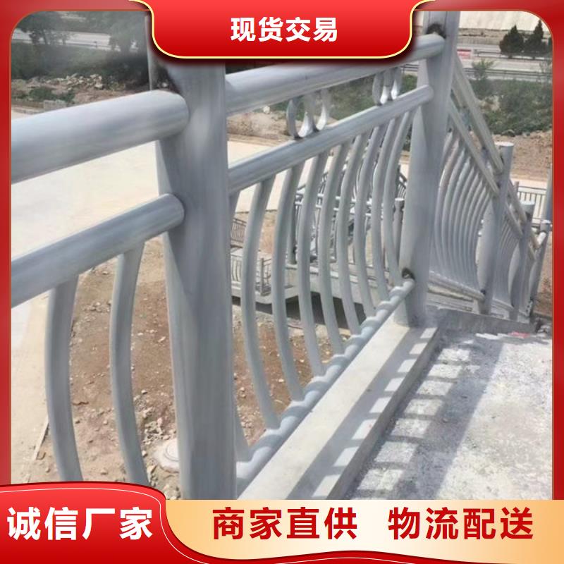 河道景观护栏高度要求来样定制