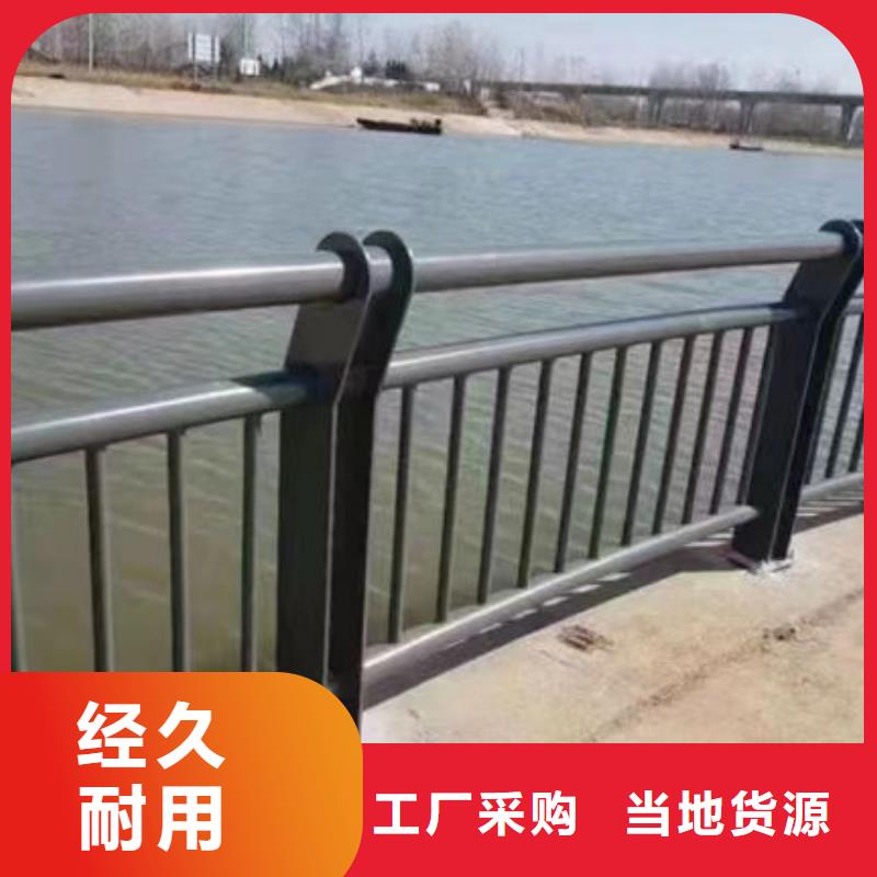 实体厂家不锈钢立柱玻璃栏杆图片