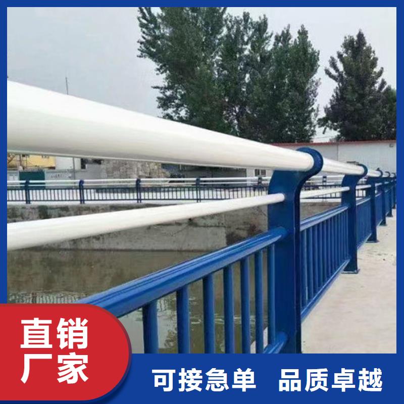 镀锌钢管桥栏杆直供厂家