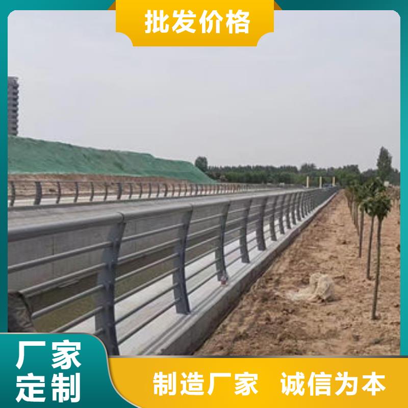 常用指南不锈钢防撞护栏厂家