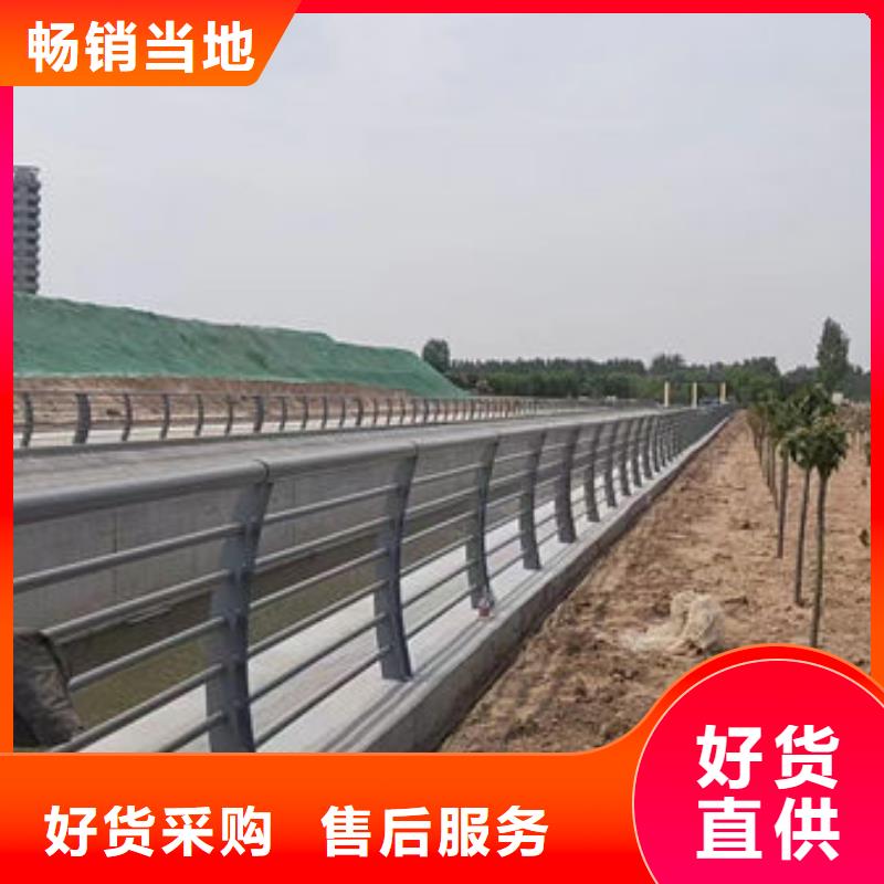 河道景观护栏高度要求来样定制